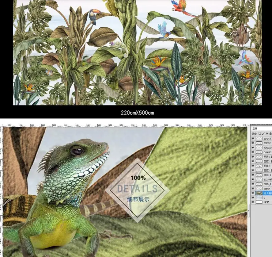 QQ截图20200910230629