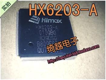 

5pcs/lot HX6203-A
