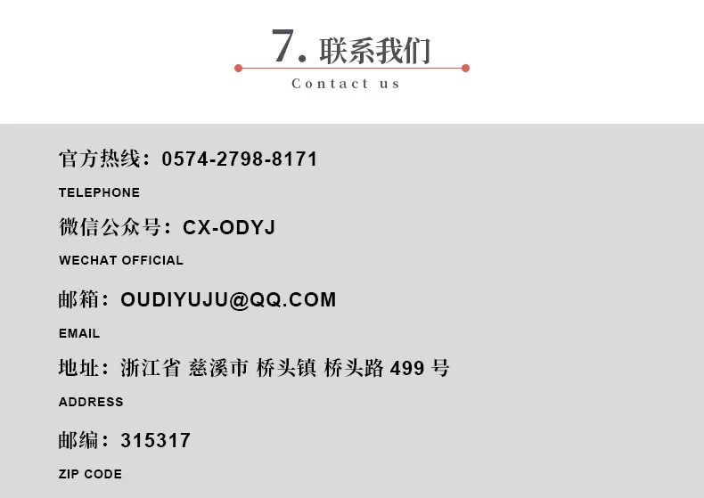 Ding Long er liao ручка ящик для рыболовной приманки три комплекта антипригарная приманка таз смешанный с приманкой и приманкой вытягивающий диск матовый ящик для приманки