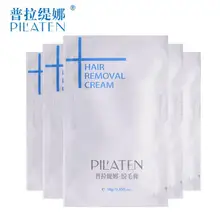 100 шт./лот депиляции PILATEN крем для удаления волос Мягкий безболезненная депиляция крем подмышки эпиляция ног уход за кожей
