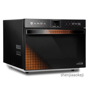 Buy Intelligent Touch LCD Screen Inverter Microwave Oven 900W Fast Heating Energy Saving 25L Stainless Steel Liner Convection Oven