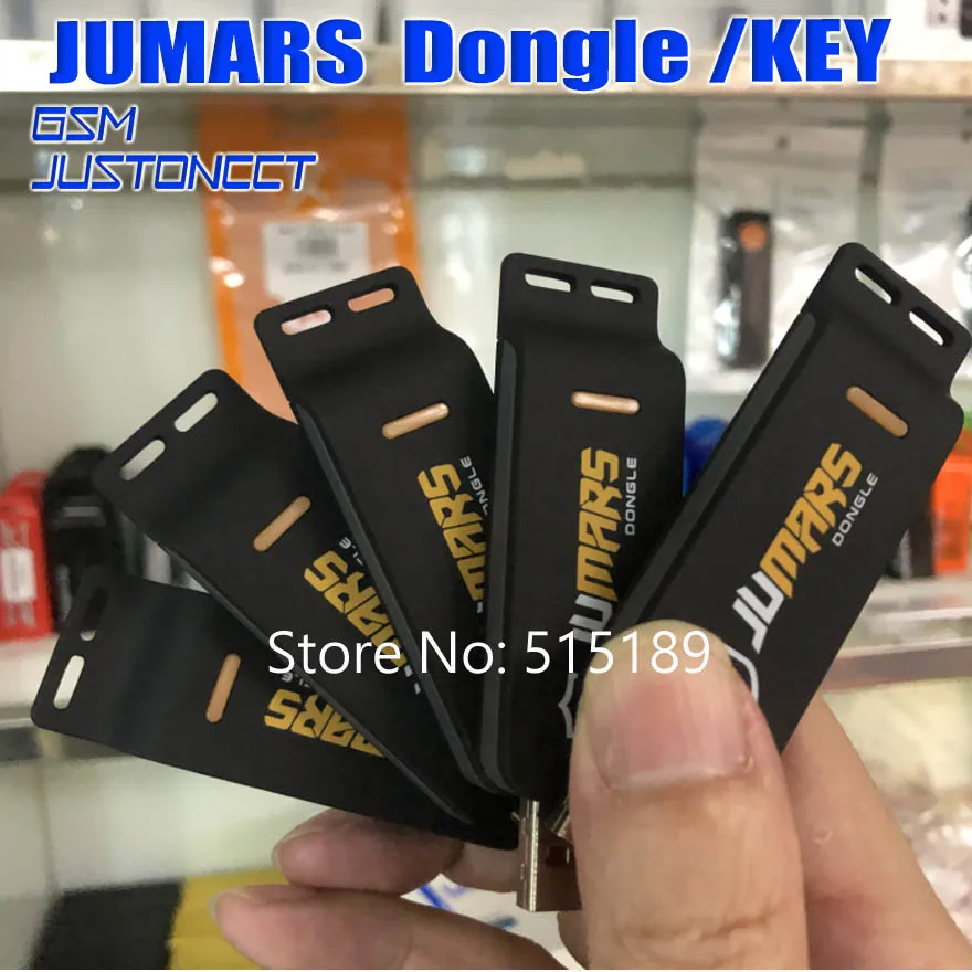 Jumas Dongle 3