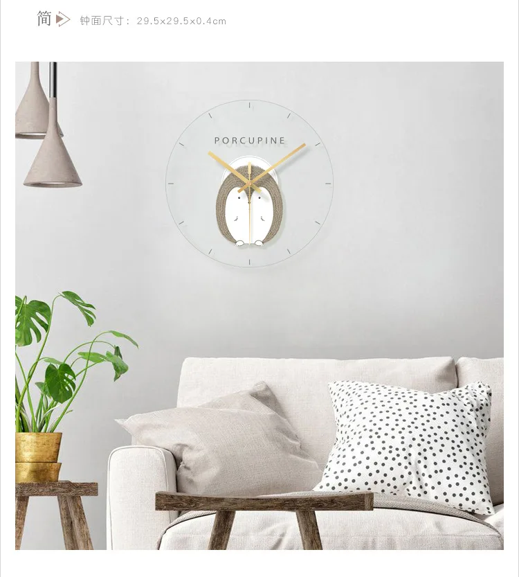 9508531500_1506284862