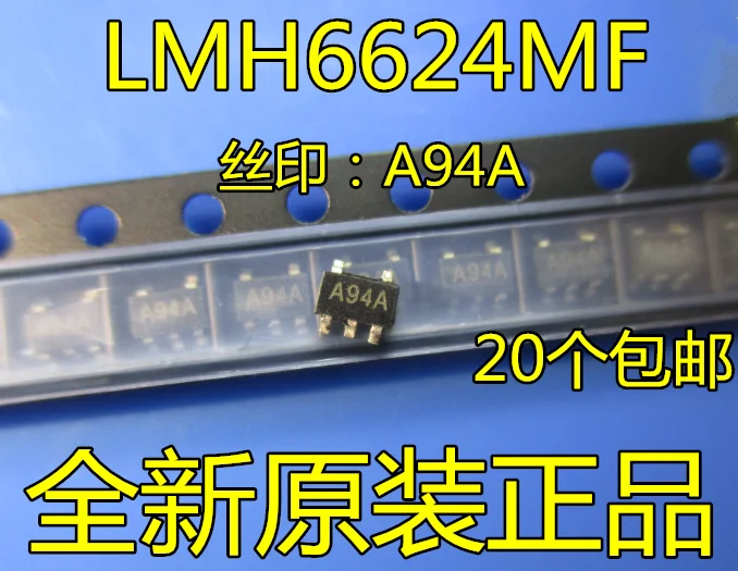 10 шт./лот LMH6624MF A94A SOT23-5 IC