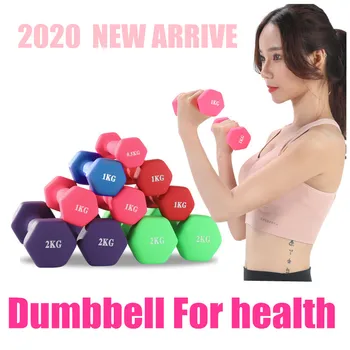 

Plastic dip in dumbbell for women fitness equipment slimming body dumbbell fitness dumbbell hand weights dumbbell body exercise