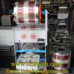 FGJ-Y1-4 полуавтоматическая машина для запечатывания желе яичный желток хрустящая машина для запечатывания упаковка для пищевых продуктов
