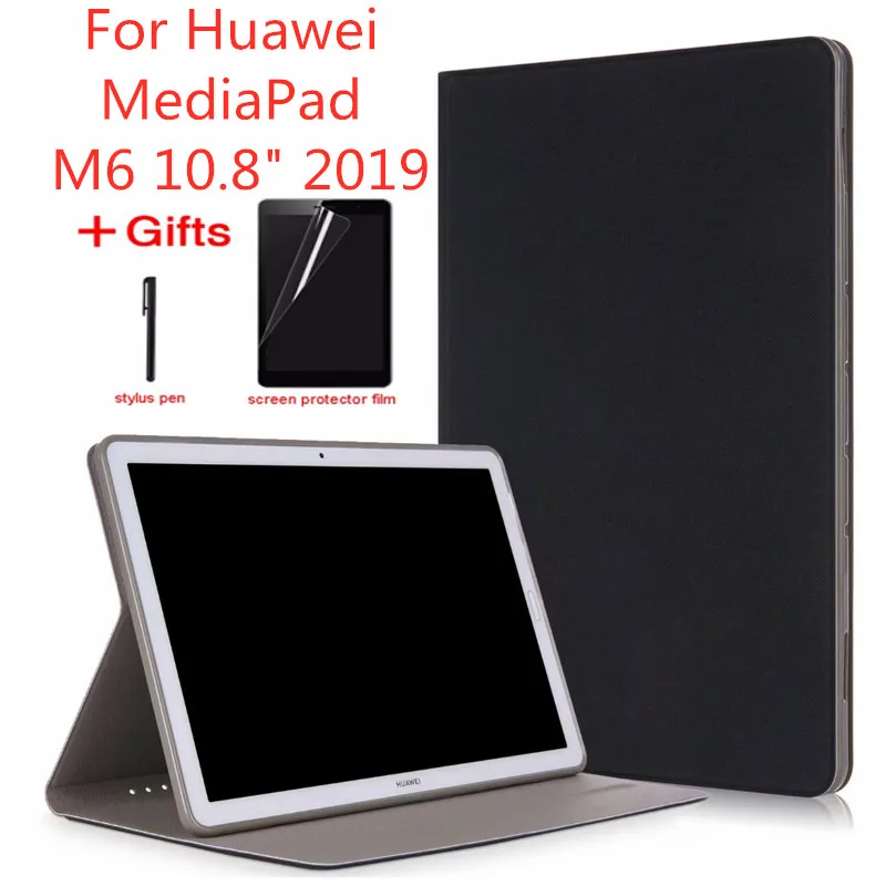Чехол для Huawei MediaPad M6 10 8 2019 ультратонкий Магнитный Флип стенд чехол из