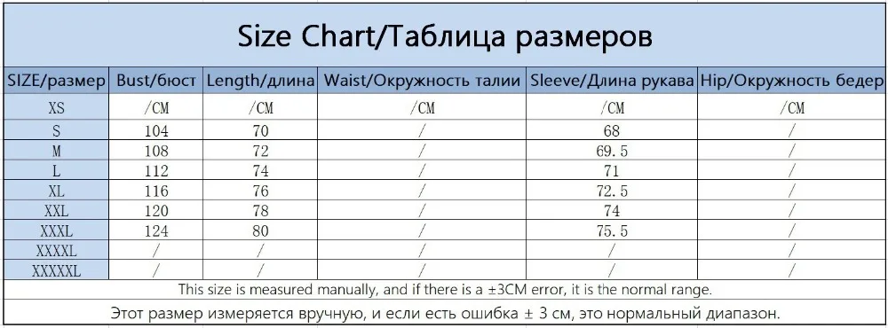 Ropa De Hombre осень зима мужская верхняя одежда модный кардиган мужской свитер пальто