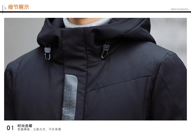 New Style down Jacket Men's Short Special Offer Genuine Product New Style Teenager Korean-style Thick Men Winter Fashion