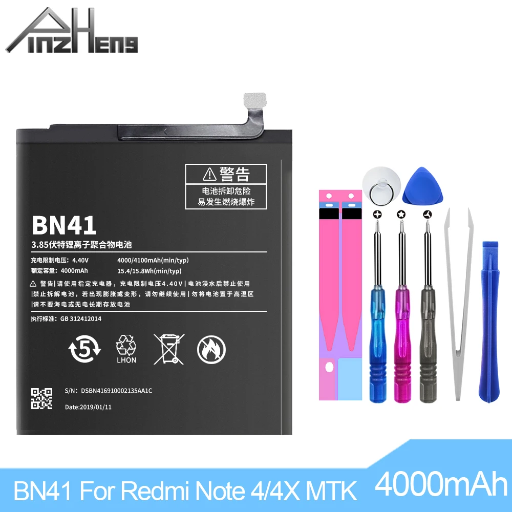 PINZHENG BN41 аккумулятор для телефона Xiaomi Redmi Note 4/Note 4X MTK Helio X20 4000 мАч реальная емкость