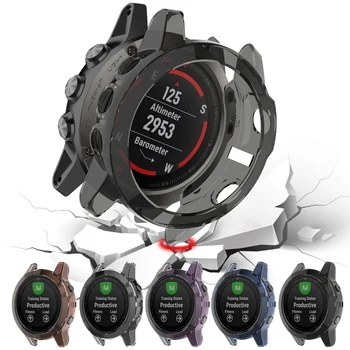 

Protector Case Slim Smart Watch Screen TPU Protect Shell Silicone for Garmin Fenix 5/5X/5S Smartwrist Watch Protect Cases Cover