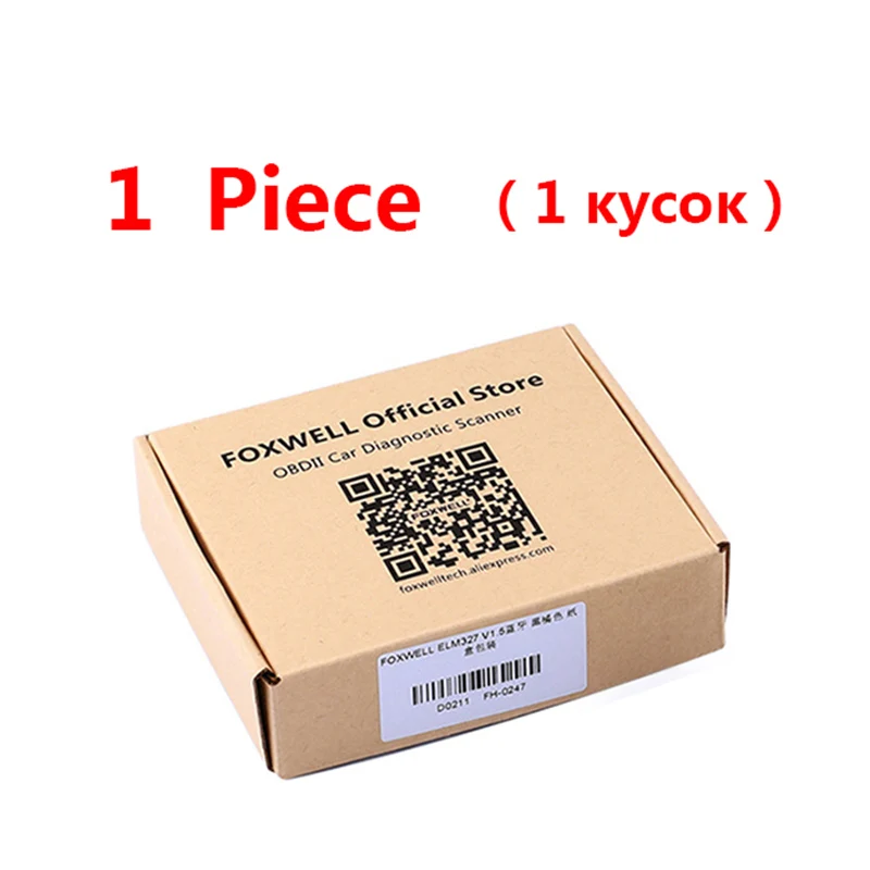 FOXWELL FW202 OBD2 ELM327 Bluetooth V1.5 PIC18F25K80 ODB 2 сканер для чтения кодов автомобиля OBDII ODB2 ODB II сканирующий инструмент ELM 327 в 1,5 - Цвет: 1 Piece