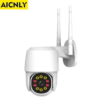 

1080P PTZ Wifi IP Camera Outdoor 4X Digital Zoom 2MP Auto Tracking CCTV Home Security IP Camera Speed Dome Camera Siren Light