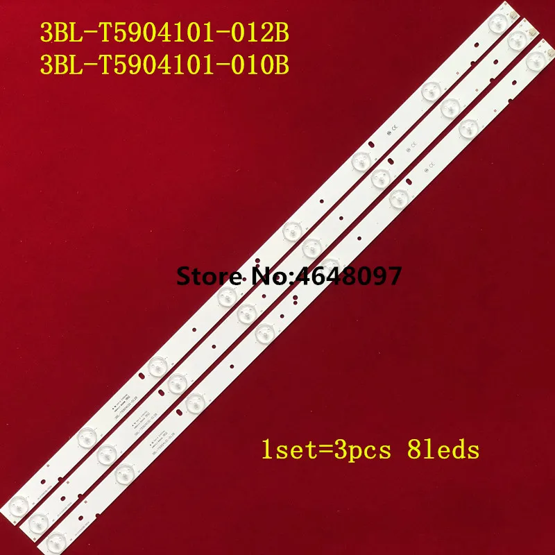 3 шт./компл. светодиодный Подсветка JS-KY22EECD-0001 JS-KY23EECD-0001 3BL-T5904101-012B 3BL-T5904101-010B | Лампы и