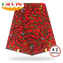 Африканская восковая ткань с принтом Анкара для шитья Анкара африканская ткань 12 ярдов нигерийская хлопковая ткань Гана для платья 90127