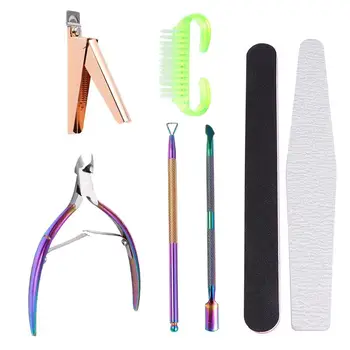 

1Set/7pcs Stainless Steel Manicure Tool Nail Dead Skin Removing Tool Nail Trimming Tool Kit Special Cuticle Nippers File Kit