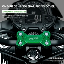 Spirit Beast Motorcycle Handle Code Modification Leading Handlebar Fixed Code Accessory Grip Siamese Gland for Kawasaki Z400