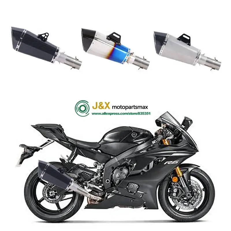 Мотоциклетная полная система глушитель Escape slip on для Yamaha R6 YZF-R6 2006- средняя Соединительная труба с DB-KILLER