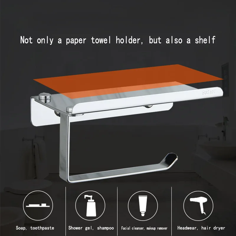 304 держатель для туалетной бумаги из нержавеющей стали с держателем для хранения мобильного телефона настенный стеллаж FPing