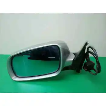 

4D1858531Q3FZ LEFT REARVIEW MIRROR AUDI A8 (D2)