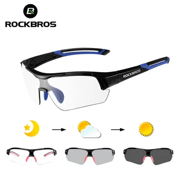 

ROCKBROS Photochromic Cycling Sunglasses Bike Glasses Eyewear UV400 Polarized MTB Road Bicycle Goggles Women Men Outdoor Sports