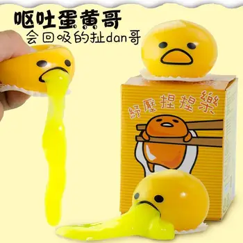 

Screaming Chicken Screaming Chicken Large Size Children Toy Chicken Sound Making guai jiao ji Trick Vent Yolk King Vomit Egg