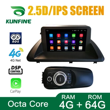 

Octa Core Android 10.0 Car DVD GPS Navigation Player Deckless Car Stereo for LEXUS CT200h 2011-2017 Radio Multimedia player
