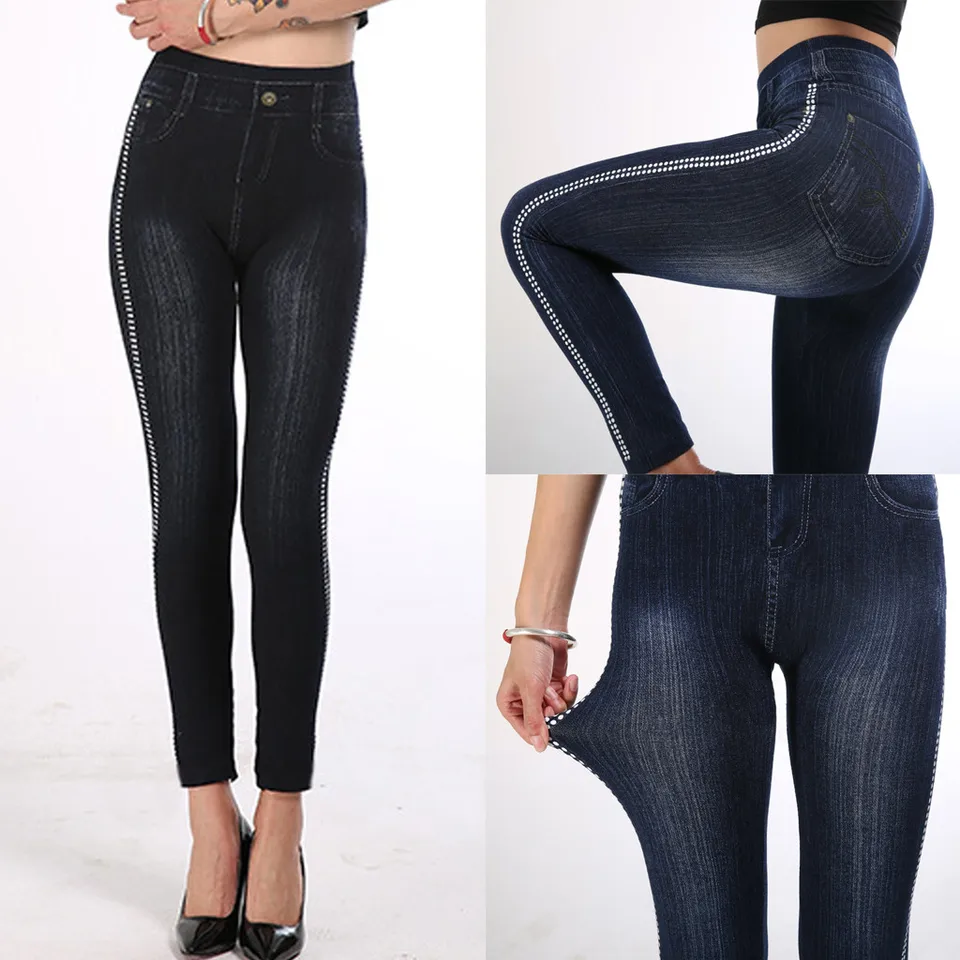 jeans like leggings