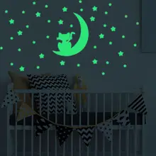 Kun Still Cross Border стиль ночник резной Луна кошка звезда гостиная спальня детская комната флуоресцентные украшения KS