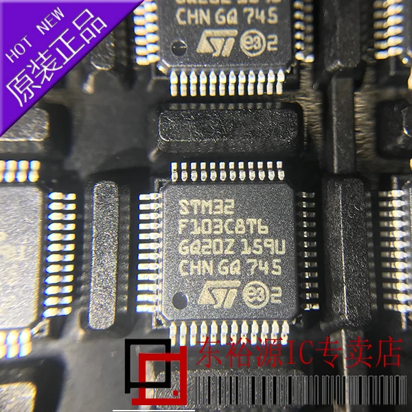 STM32F103C8T6 LQFP48 | Автомобили и мотоциклы