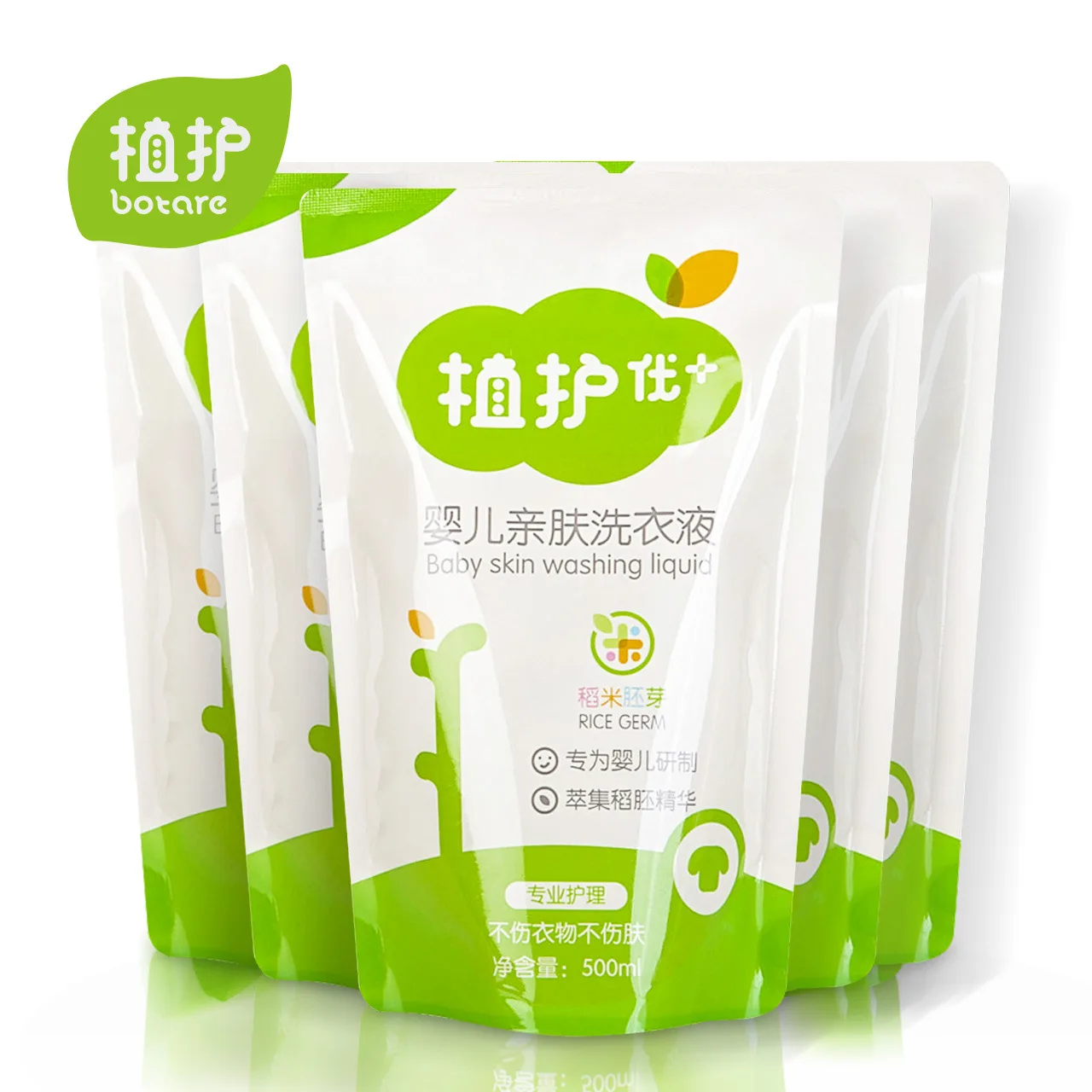 

Plant Protection Infant Laundry Detergent 500*5 Bag Refill Baby Children Clothes Cleaning Cleaner Supplies
