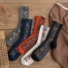 Креативные женские носки; модные хлопковые носки в европейском и американском стиле с цветочным принтом; сезон осень-зима; женские носки; мягкие теплые и милые носки