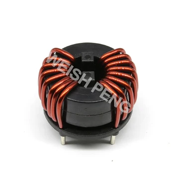 

3.5mh14A Nano amorphous magnetic ring common mode choke inductor