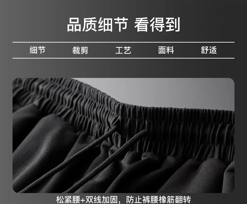 orange sweatpants big size 10XL 12XL 15XL spring autumn Men sweatpants sports pants man elasticity sweatpants black high street elasticity pants fruit of the loom sweatpants