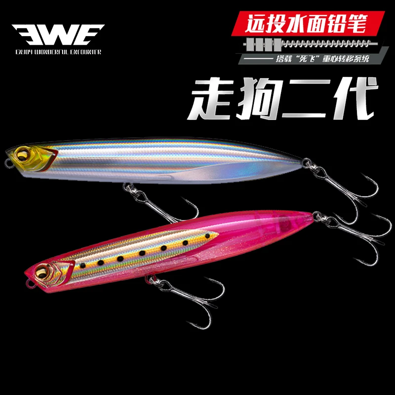2021 Ewe Zougo2 16 5 20g Pencil Popper Lure Snakehead Wobblers Fishing Tackle For Trout Pike Stickbait Snake Head Bait Pesca Fishing Lures Aliexpress
