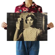 [B34] Хепберн 21 Ностальгический ретро плакат из крафт-бумаги экран для помещений кафе декоративная живопись