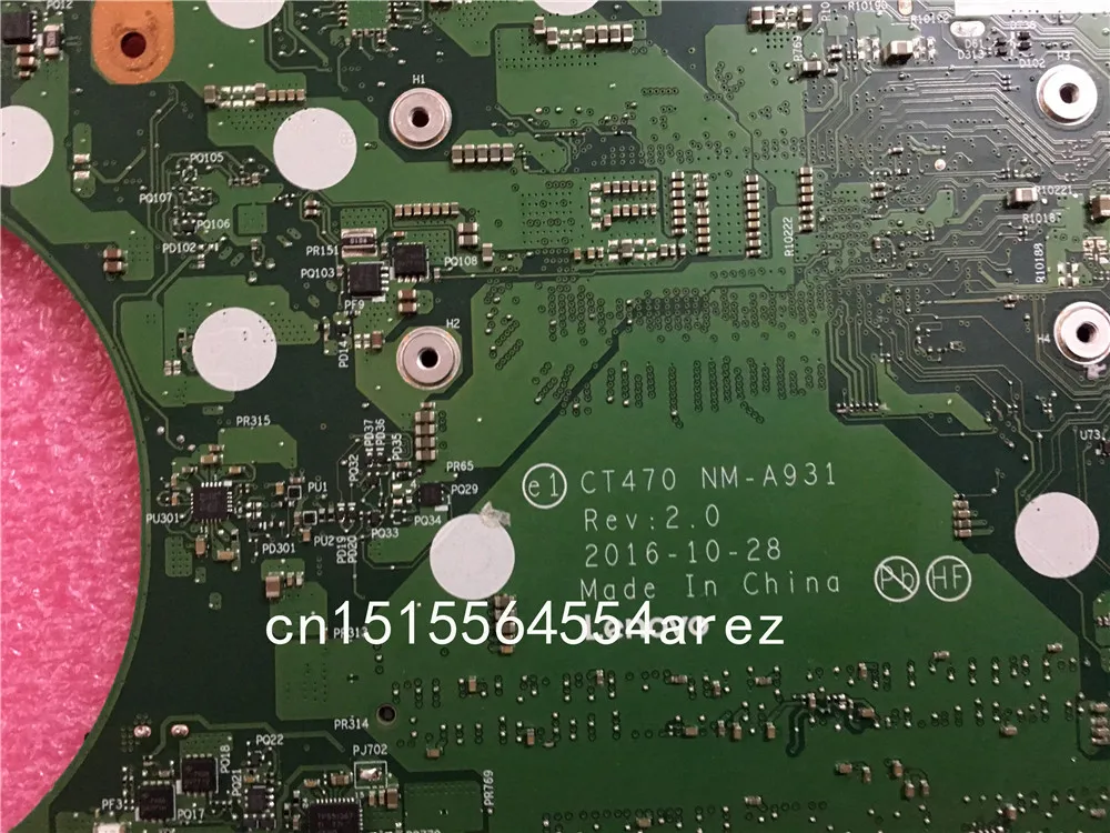 Ноутбук lenovo Thinkpad T470 материнская плата i5 i5-6300U 01HW539 00UR445
