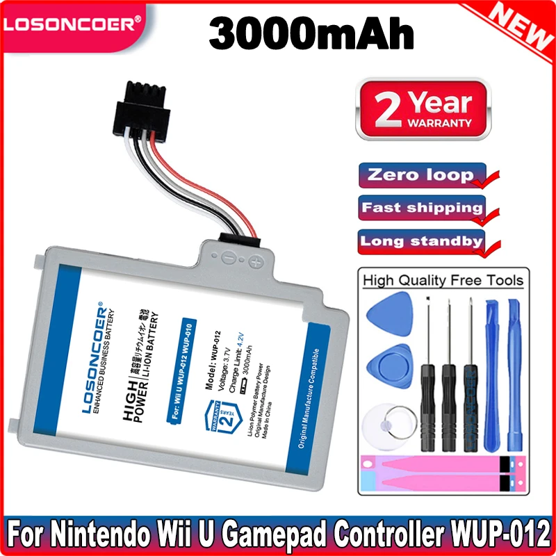 Аккумулятор 3000 мА · ч для геймпада Nintendo Wii U / + Бесплатный шуруповерт | Электроника
