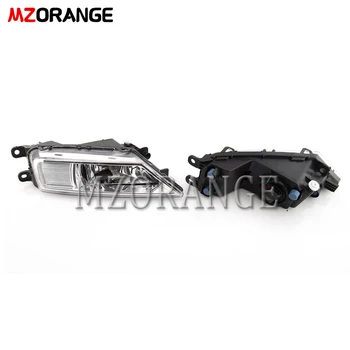 

fog lights for VW for Tiguan 2016 2017 2018 for Volkswagen led headlight fog light halogen foglights fog lamps headlights