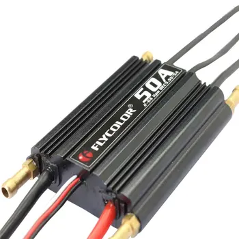 

50A Accessory Brushless Motor Easy Apply Rc Boat Electric Speed Controller Waterproof Replacement Parts Low Voltage Protection