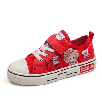 

Girls 'shoes 2020 spring new girls' sneakers big kids fashion casual running shoes flying knit sneakers