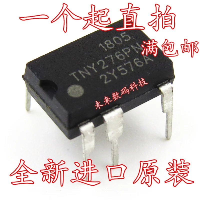 10 шт./лот TNY276 TNY276P TNY276PN DIP-7