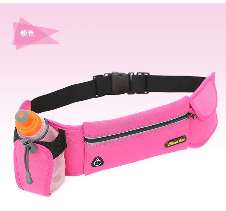Розовый цвет Running Pack Sports Marathon Jogging Cycling Running Hydration Belt Waist Bag Pouch Fanny Pack Phone Holder for 2 Water Bottles - Цвет: Розовый цвет