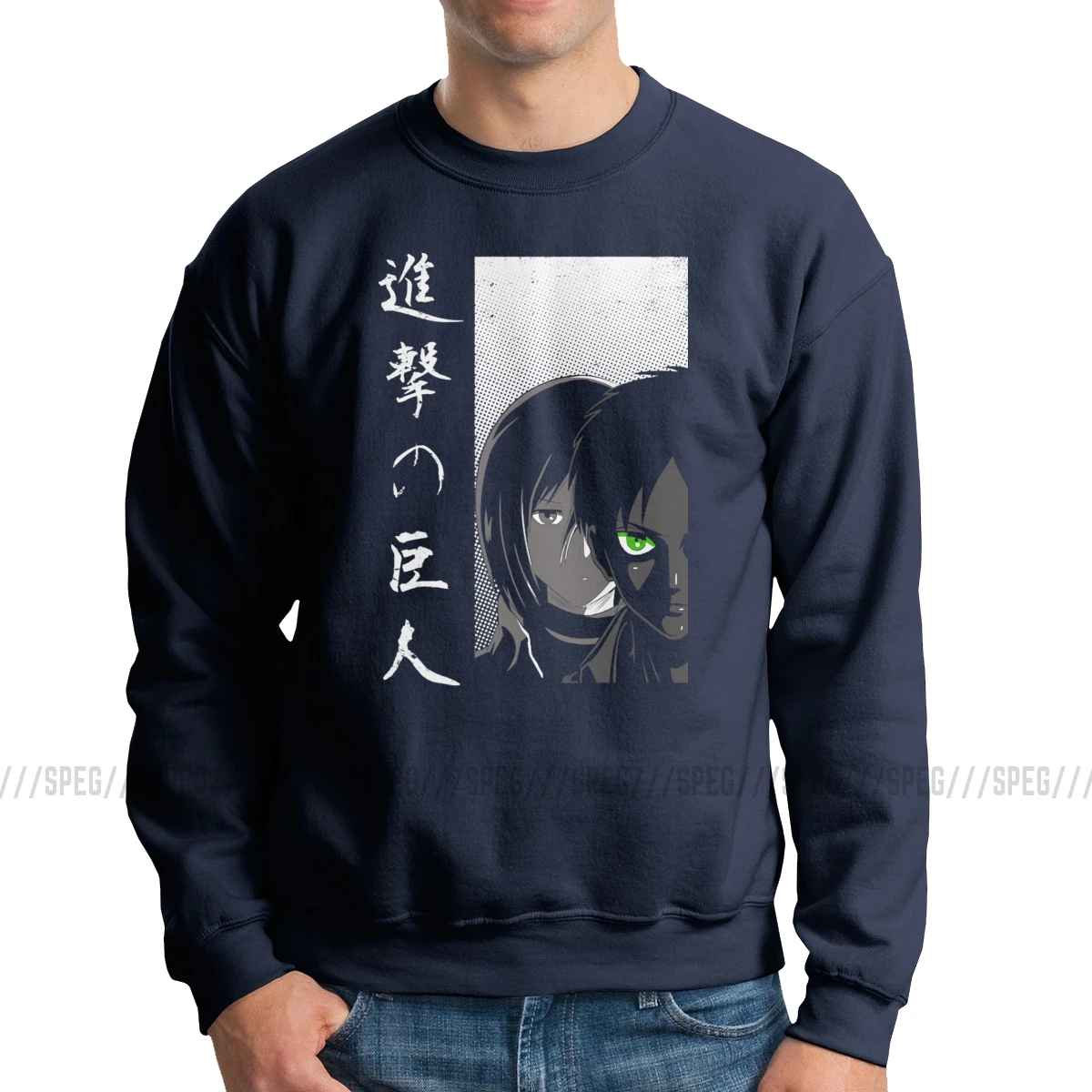 Атака на Титанов Shingeki No Kyojin человек толстовки Графический Хлопок защитить толстовка с изображением стены Crewneck Pride пуловеры мужские - Цвет: Тёмно-синий