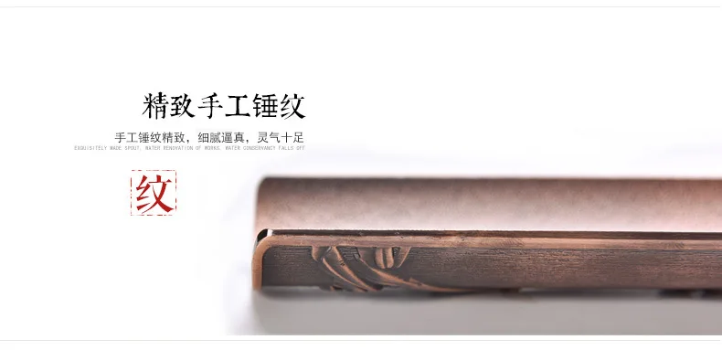 Copper Durable Tea Ceremony Tea Set Accessories Alloy Pu'er Tea in Bulk Tea Leaf Spatula Teaspoon Tea Holder Tea