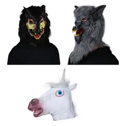 Жуткая животное латексная маска на Хэллоуин голова для карнавального костюма маска полное лицо покрыта для маскарада вечерние блага