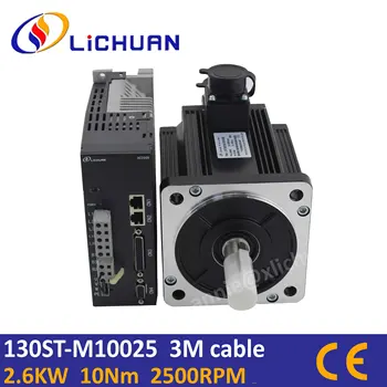 

AC servo 2.6KW motor with 2.6KW servo controller 130ST-M10025 10Nm 2500ppr servo motor 2.6KW for CNC kit