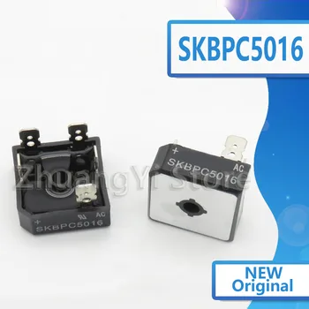 

1pcs/lot New three-phase rectifier bridge SKBPC5016 50A1600V spot