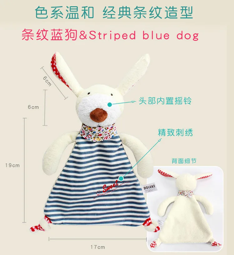Dolery/детское мягкое полотенце в полоску, мягкое полотенце для рук, успокаивающее настроение с погремушкой