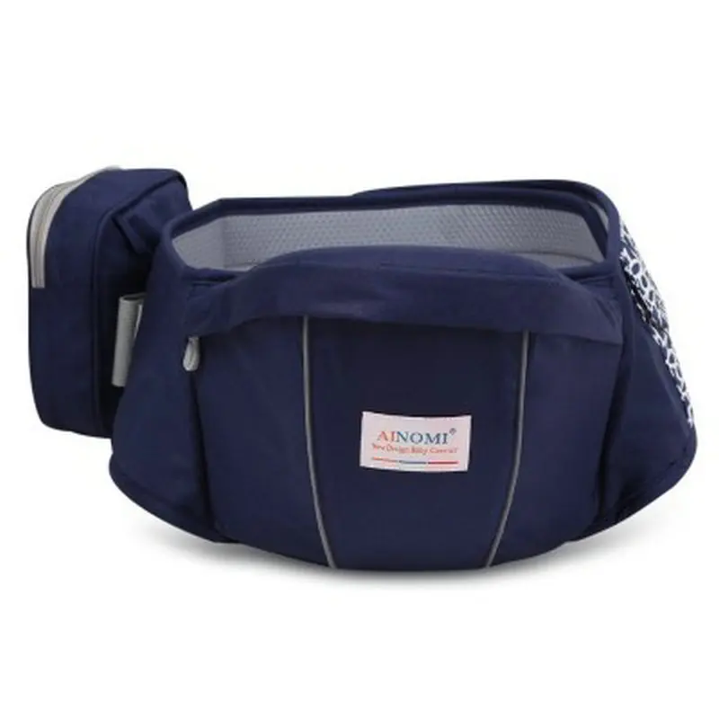 baby carrier with hipseat